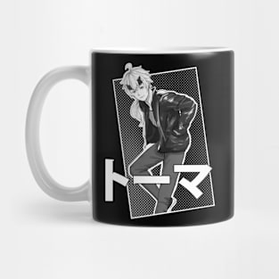 Thoma Manga (Dark) Mug